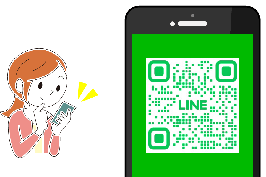 フィールドプロテクト公式LINEに登録する！